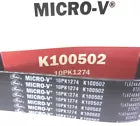 K100502 12.7LIT DETROIT FAN BELT (BA)