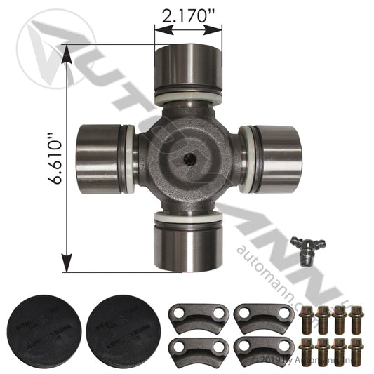 752.SPL170X - U Joint - SPL170 Series - SPL Type