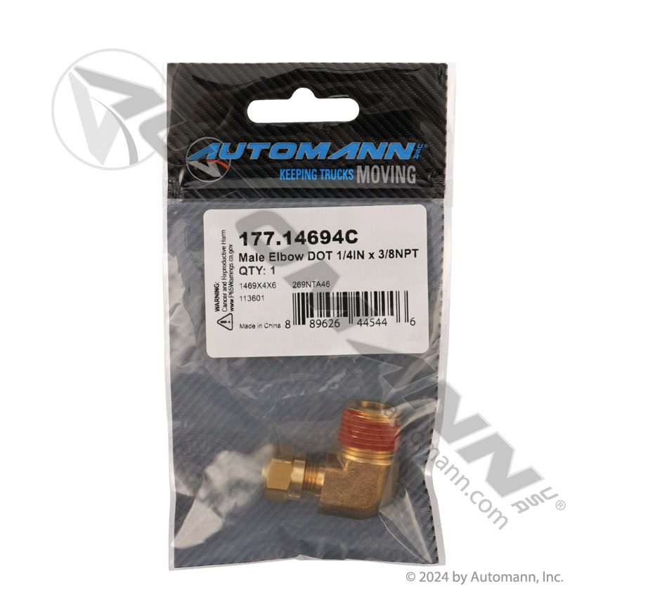 177.14694C - Male Elbow DOT 1/4IN x 3/8NPT