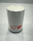 R85516MP OIL FILTER